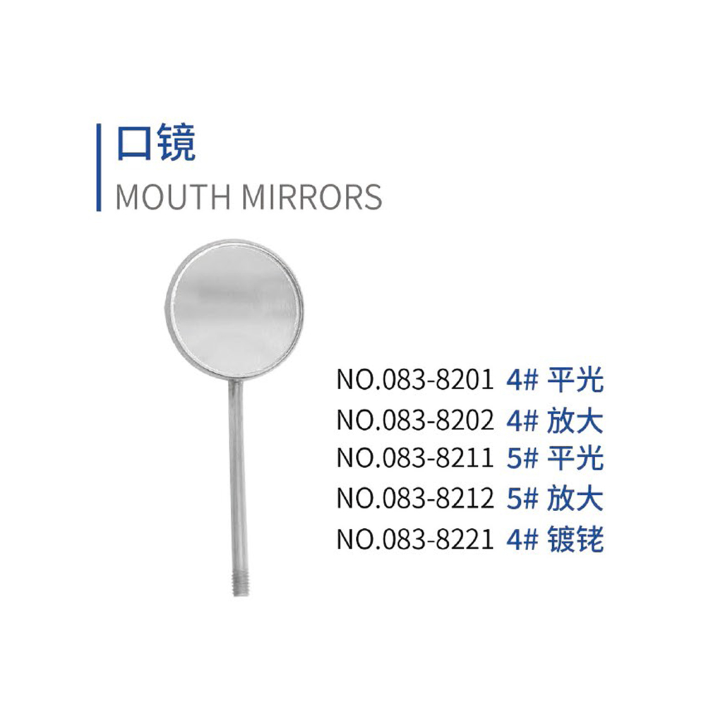 Instrumento dental, laboratorio dental, máquina de laboratorio dental, dentista,